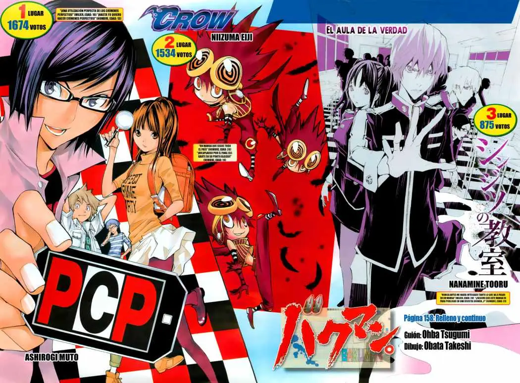 Bakuman (2008) - Capítulo 158 - Página 4 - LectorTMOo