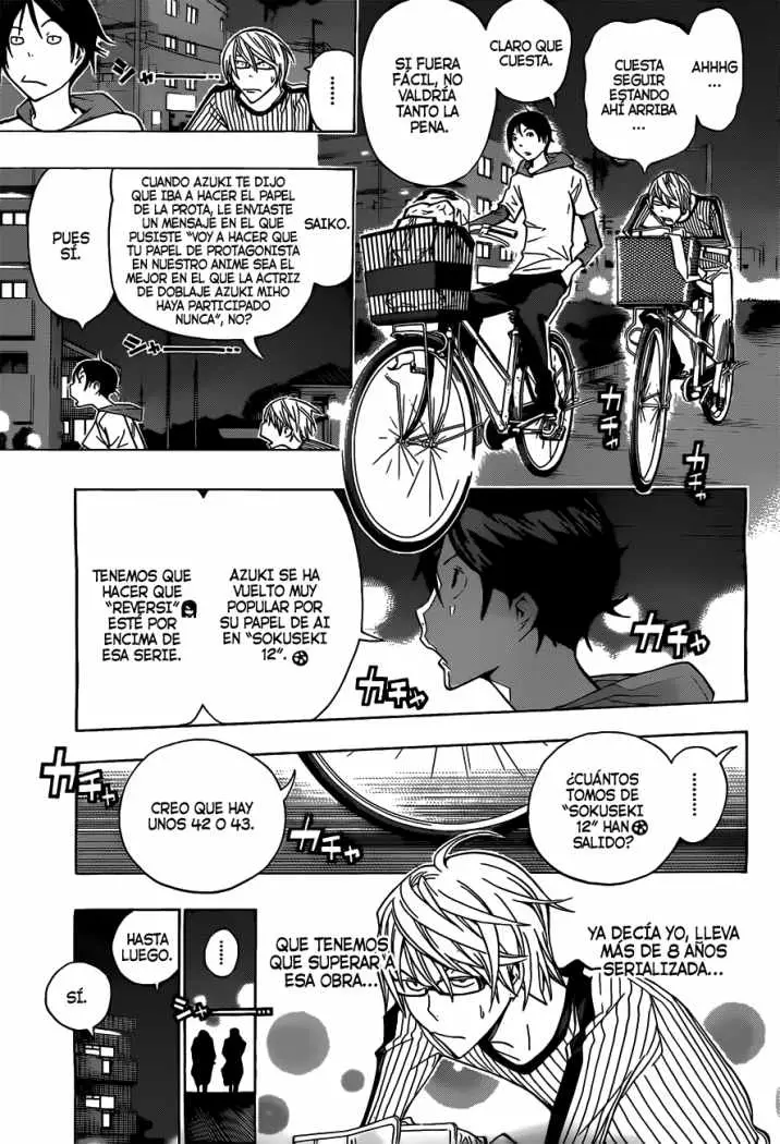 Bakuman (2008) - Capítulo 158 - Página 7 - LectorTMOo