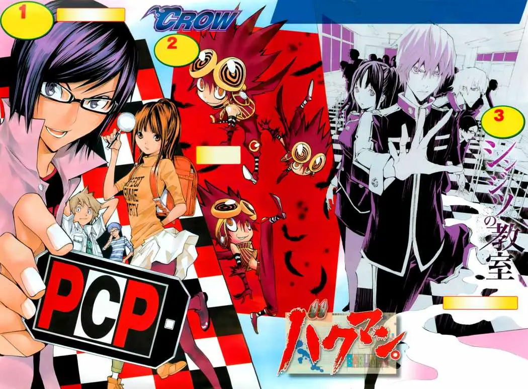Bakuman (2008) - Capítulo 158 - Página 23 - LectorTMOo