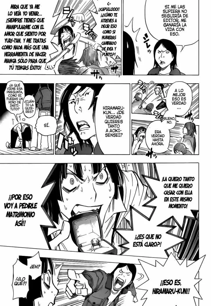 Bakuman (2008) - Capítulo 159 - Página 13 - LectorTMOo