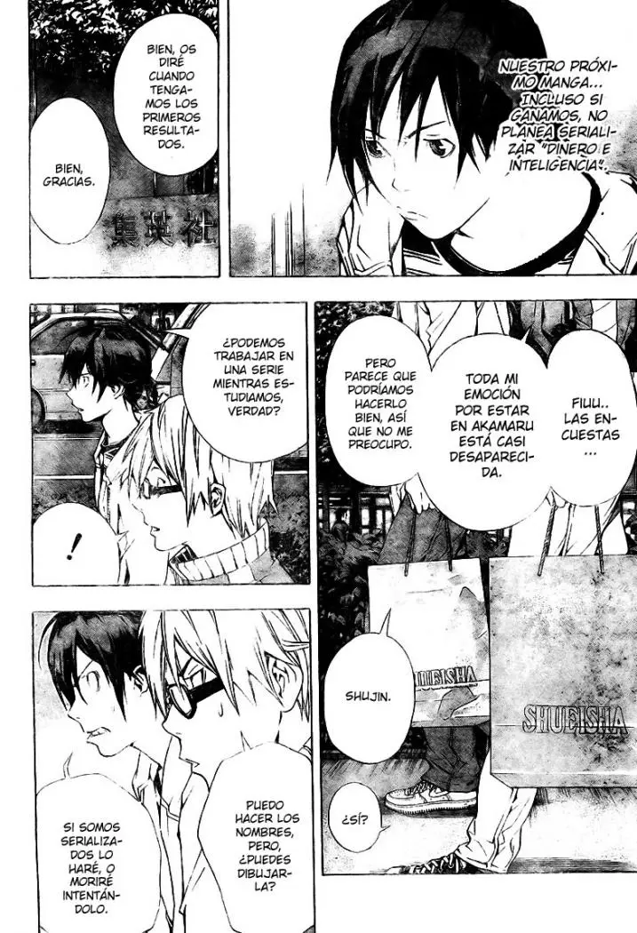 Bakuman (2008) - Capítulo 16 - Página 6 - LectorTMOo