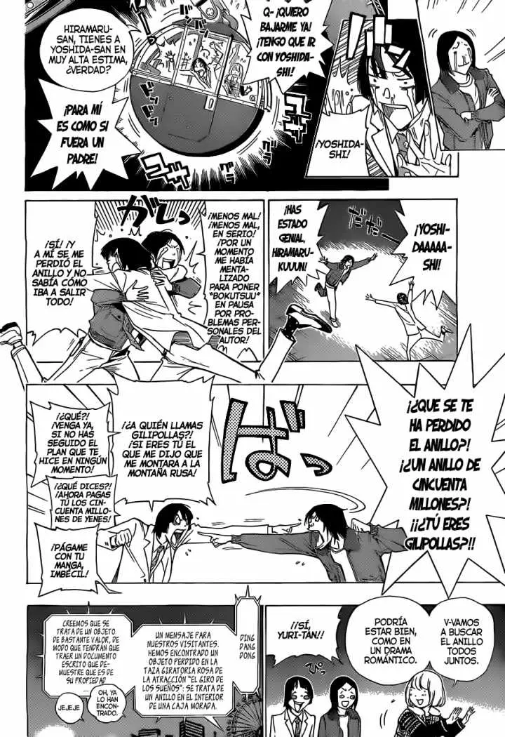 Bakuman (2008) - Capítulo 160 - Página 12 - LectorTMOo