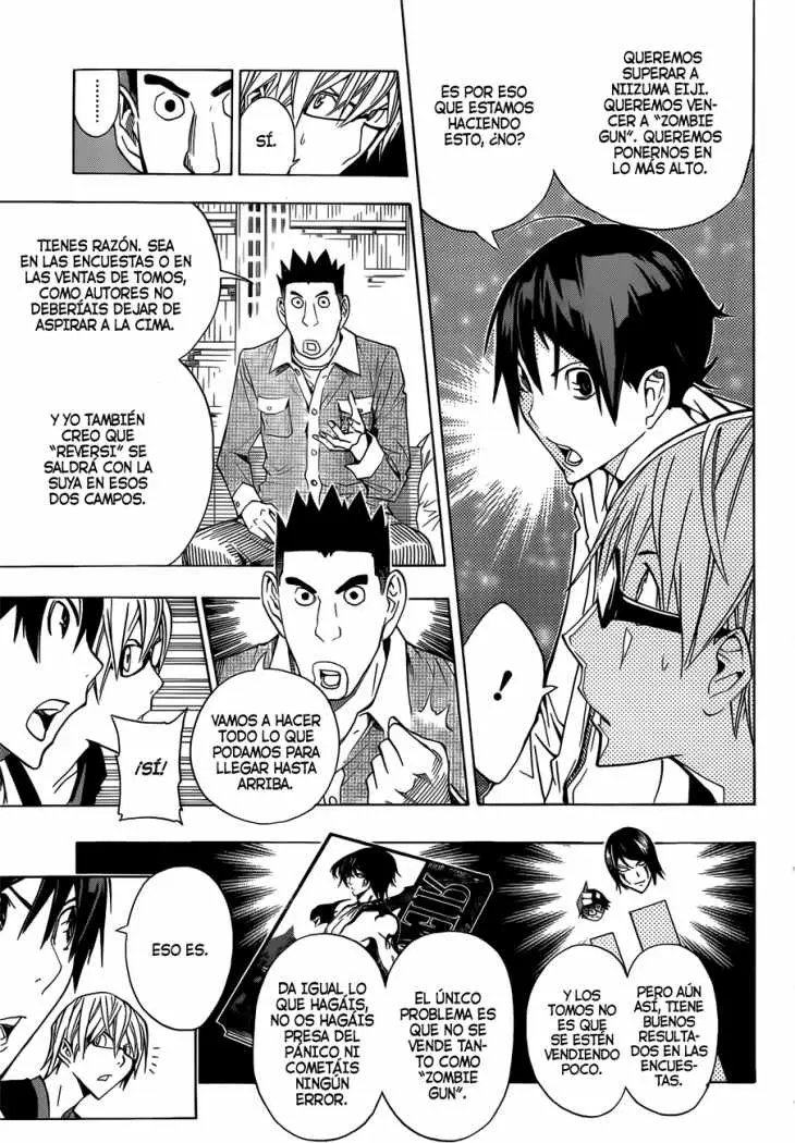 Bakuman (2008) - Capítulo 161 - Página 3 - LectorTMOo