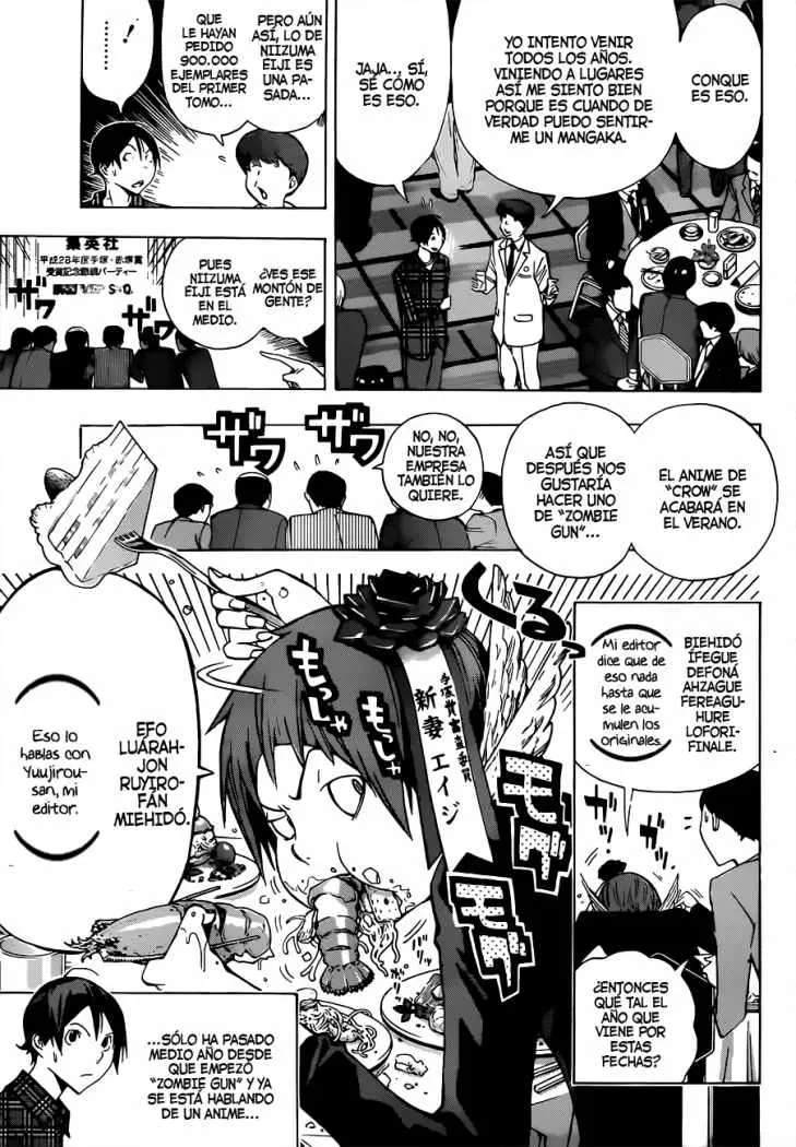 Bakuman (2008) - Capítulo 161 - Página 15 - LectorTMOo