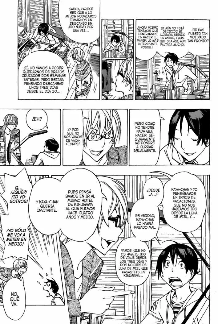 Bakuman (2008) - Capítulo 162 - Página 6 - LectorTMOo