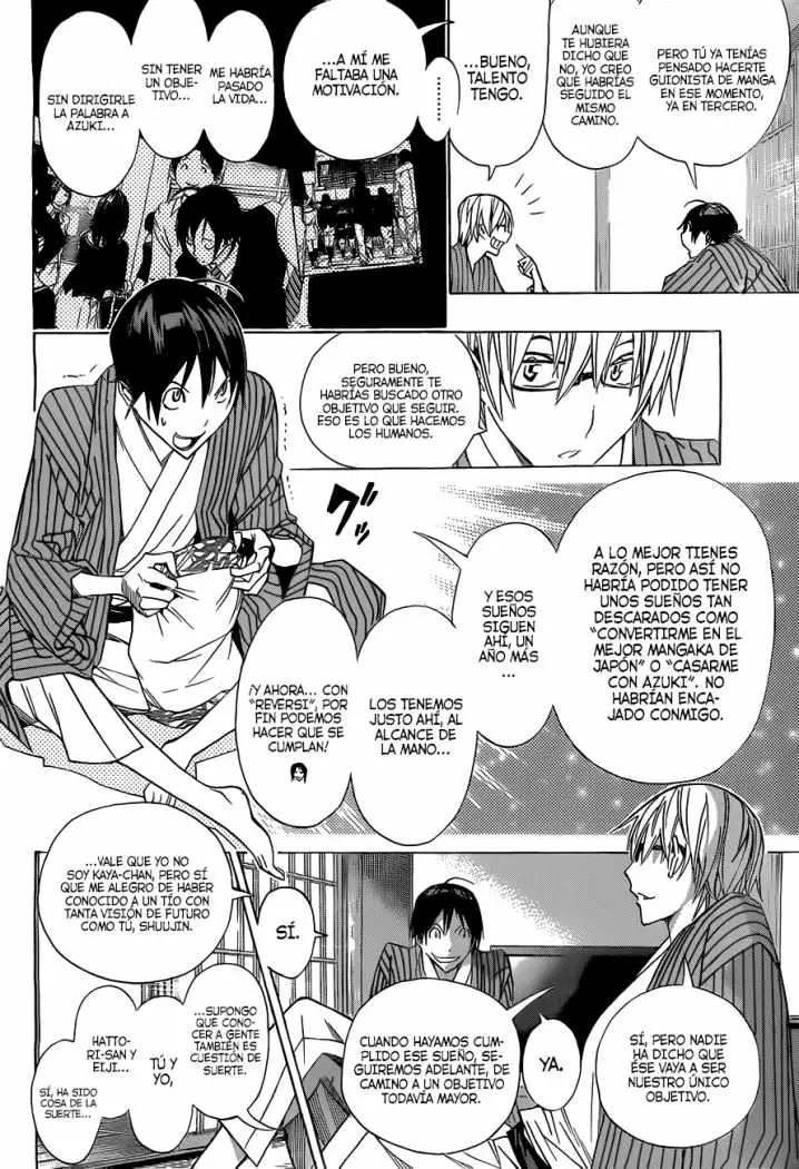 Bakuman (2008) - Capítulo 162 - Página 17 - LectorTMOo