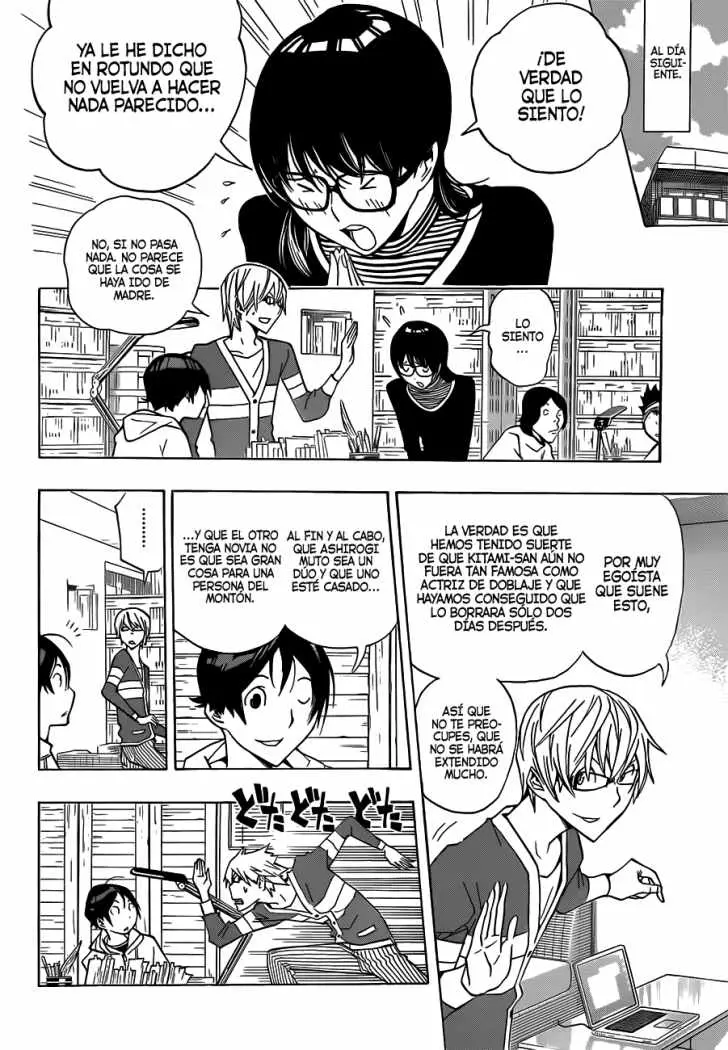 Bakuman (2008) - Capítulo 166 - Página 6 - LectorTMOo