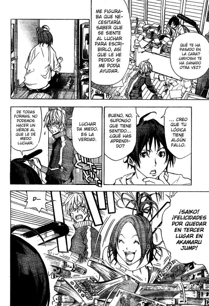 Bakuman (2008) - Capítulo 17 - Página 4 - LectorTMOo