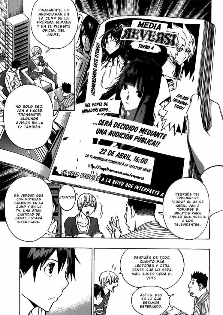 Bakuman (2008) - Capítulo 171 - Página 6 - LectorTMOo