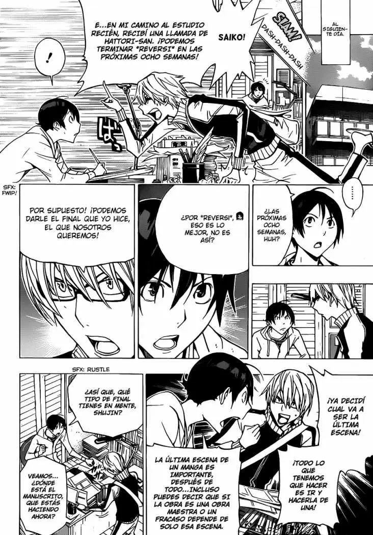 Bakuman (2008) - Capítulo 174 - Página 7 - LectorTMOo