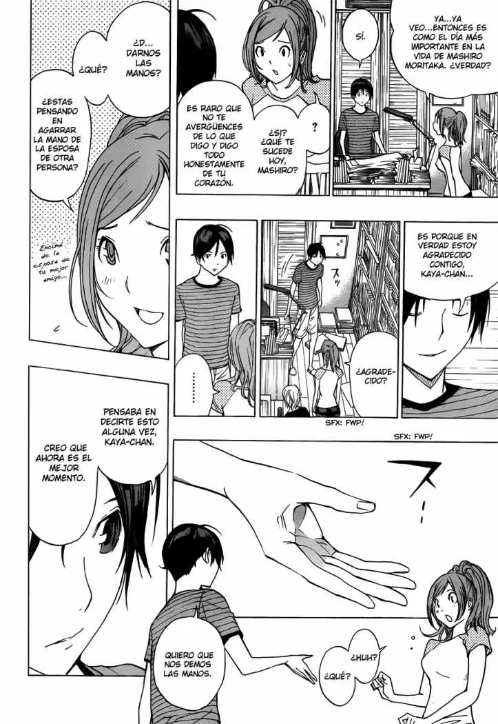 Bakuman (2008) - Capítulo 175 - Página 12 - LectorTMOo