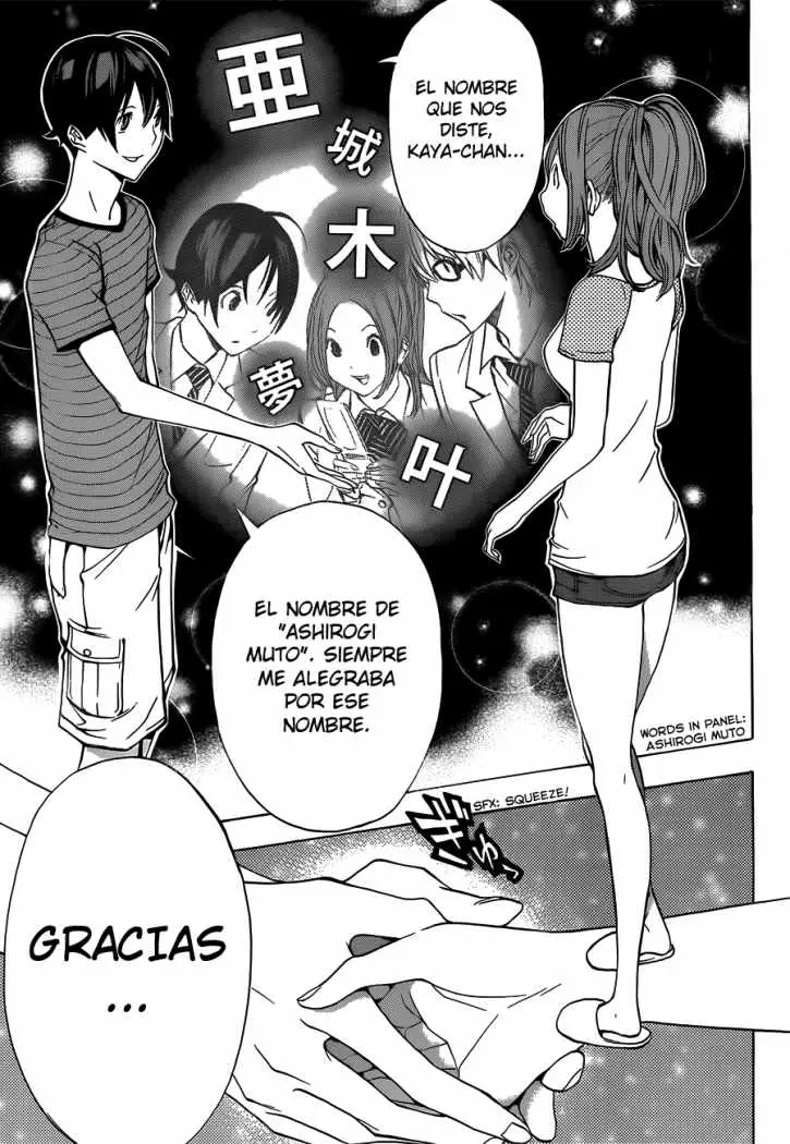 Bakuman (2008) - Capítulo 175 - Página 13 - LectorTMOo