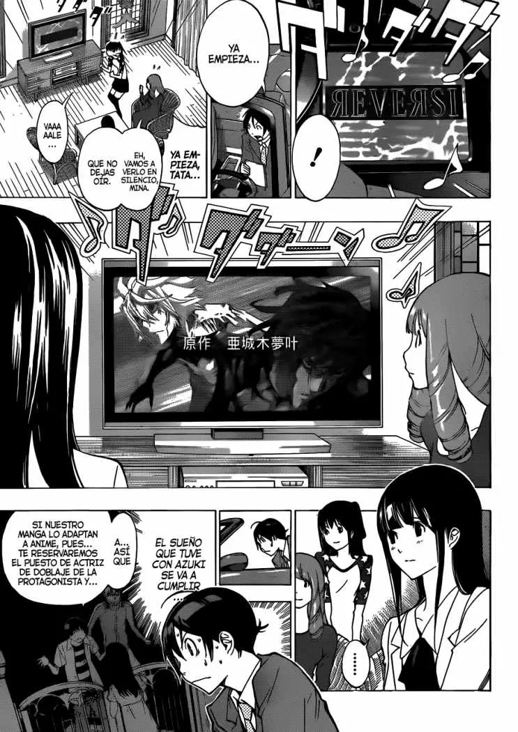 Bakuman (2008) - Capítulo 176 - Página 6 - LectorTMOo