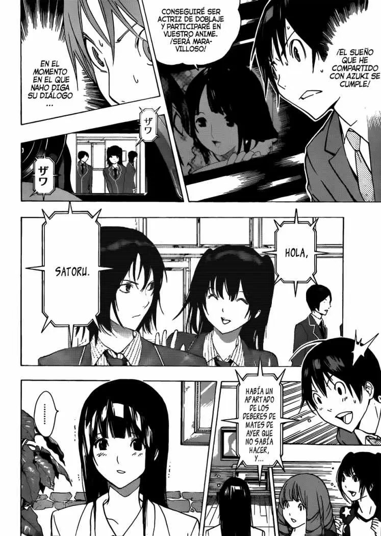 Bakuman (2008) - Capítulo 176 - Página 7 - LectorTMOo
