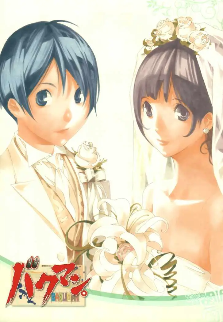 Bakuman (2008) - Capítulo 176 - Página 19 - LectorTMOo