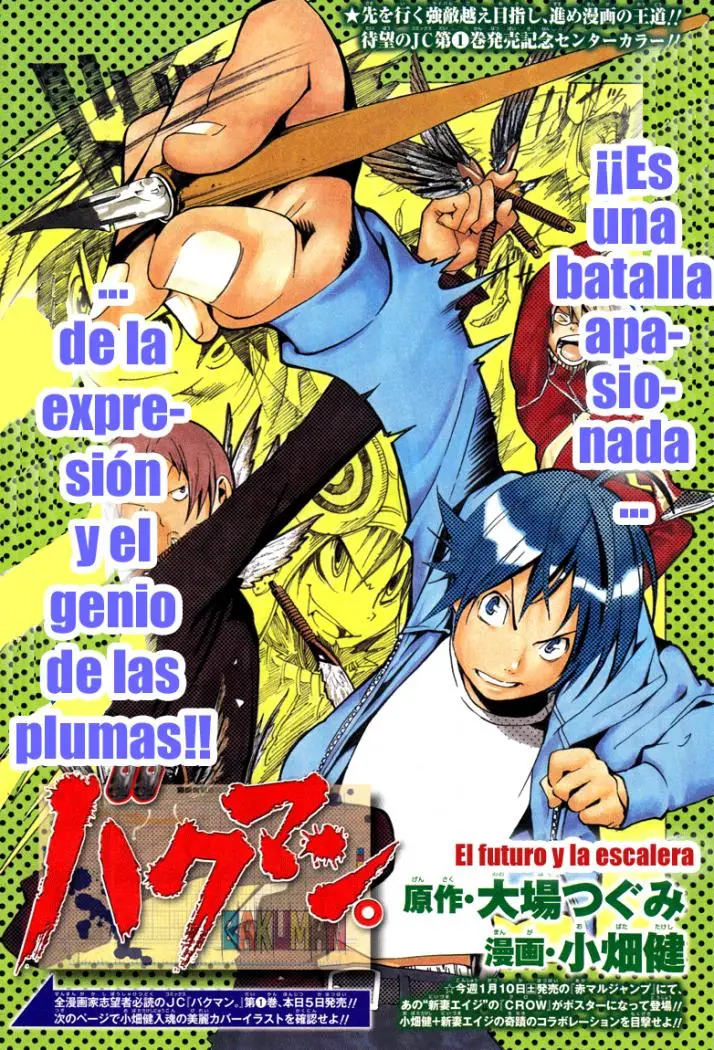 Bakuman (2008) - Capítulo 20 - Página 2 - LectorTMOo