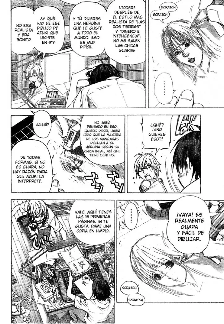 Bakuman (2008) - Capítulo 20 - Página 7 - LectorTMOo