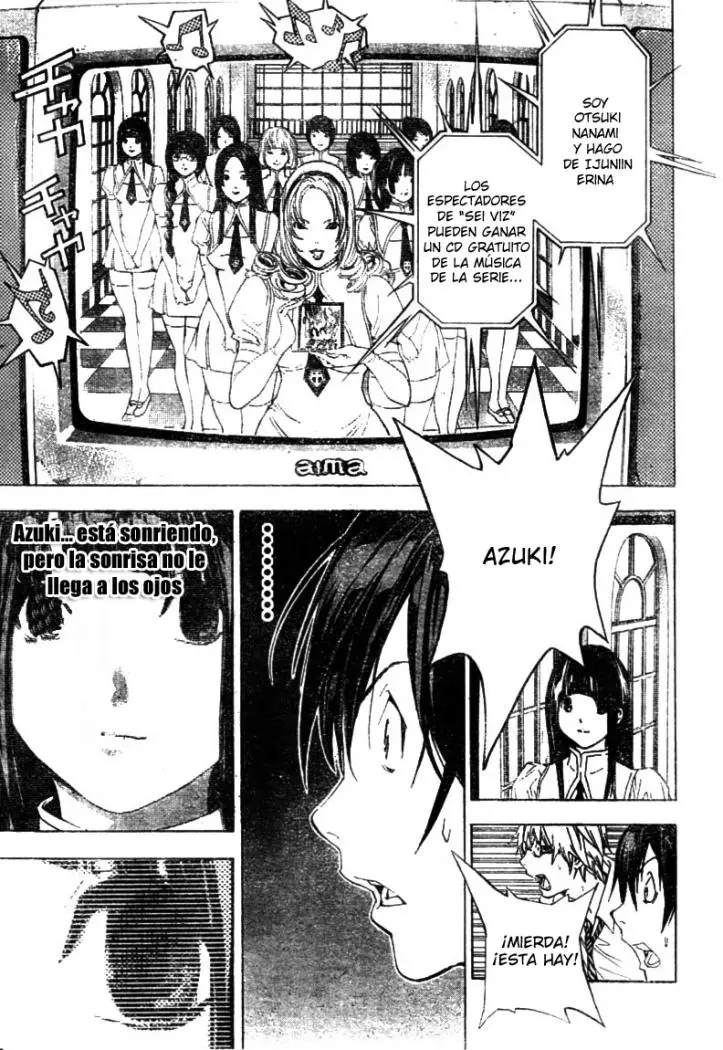 Bakuman (2008) - Capítulo 20 - Página 17 - LectorTMOo