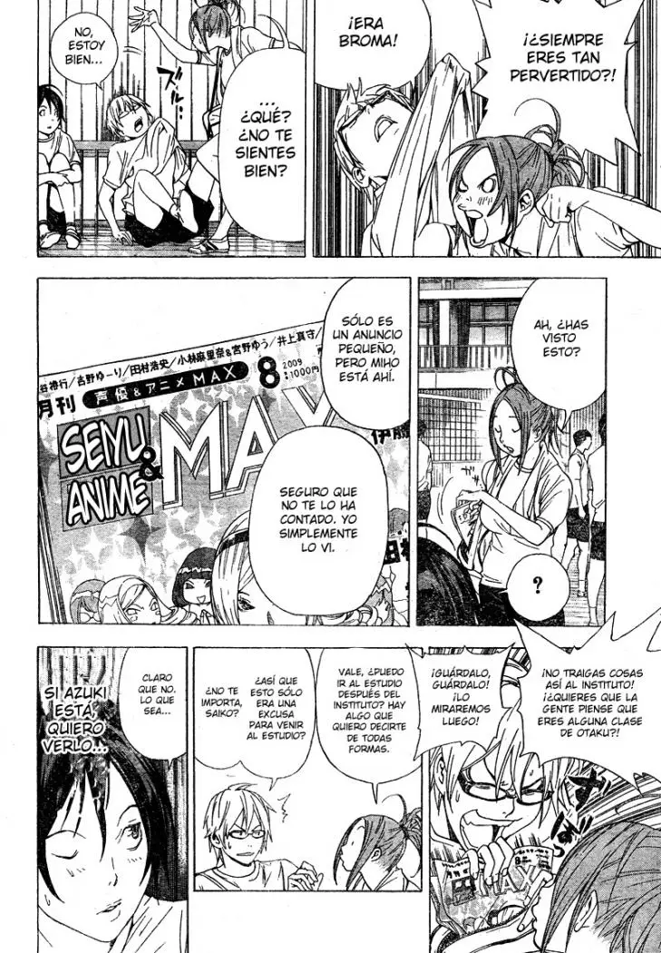 Bakuman (2008) - Capítulo 21 - Página 5 - LectorTMOo