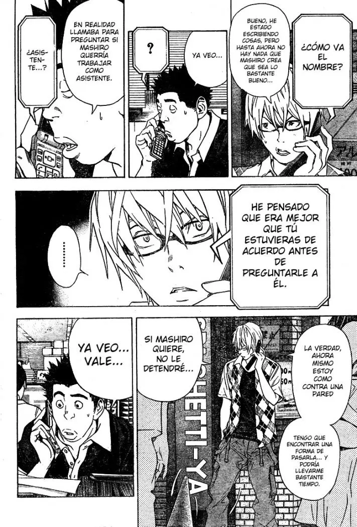 Bakuman (2008) - Capítulo 21 - Página 17 - LectorTMOo