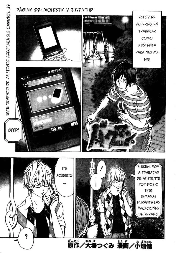Bakuman (2008) - Capítulo 22 - Página 2 - LectorTMOo