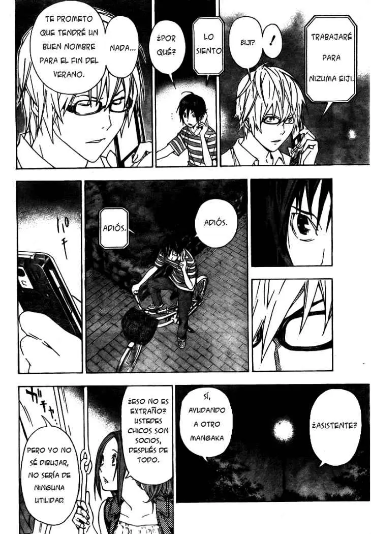 Bakuman (2008) - Capítulo 22 - Página 3 - LectorTMOo