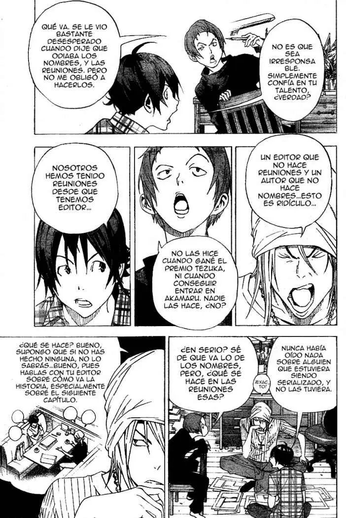 Bakuman (2008) - Capítulo 23 - Página 4 - LectorTMOo