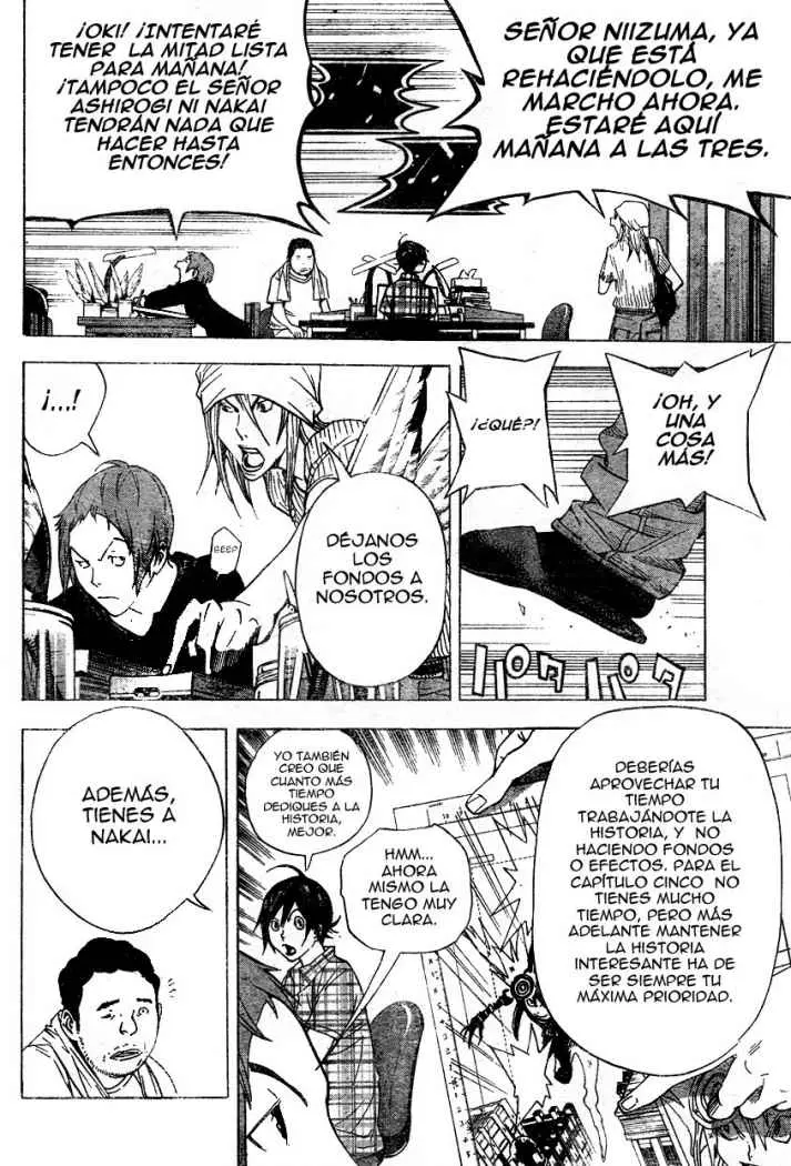 Bakuman (2008) - Capítulo 23 - Página 11 - LectorTMOo