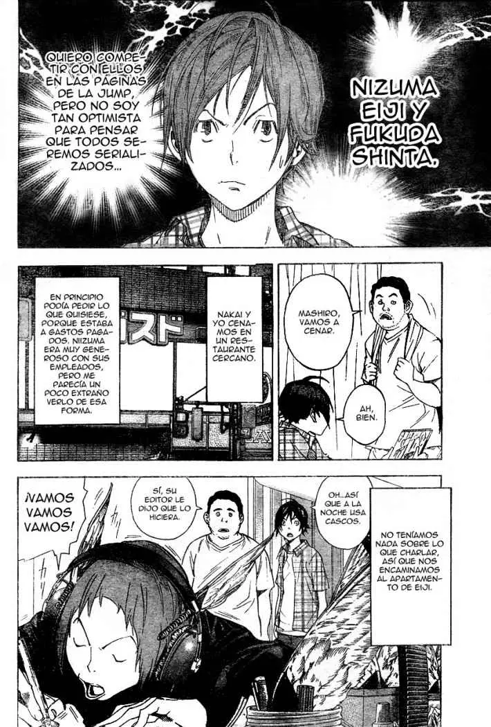 Bakuman (2008) - Capítulo 23 - Página 13 - LectorTMOo