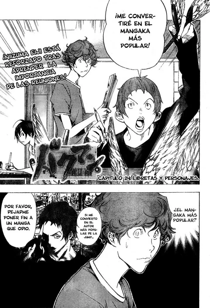 Bakuman (2008) - Capítulo 24 - Página 2 - LectorTMOo