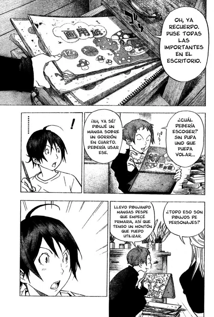 Bakuman (2008) - Capítulo 24 - Página 14 - LectorTMOo