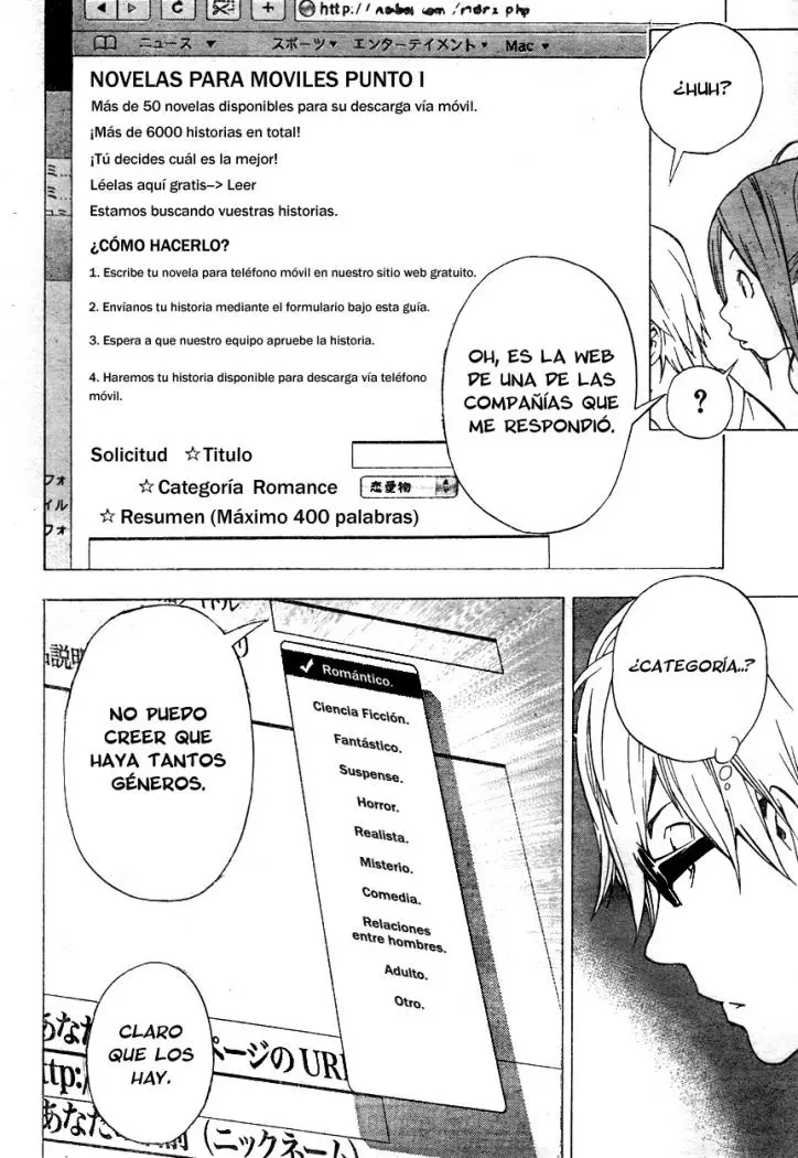 Bakuman (2008) - Capítulo 25 - Página 6 - LectorTMOo