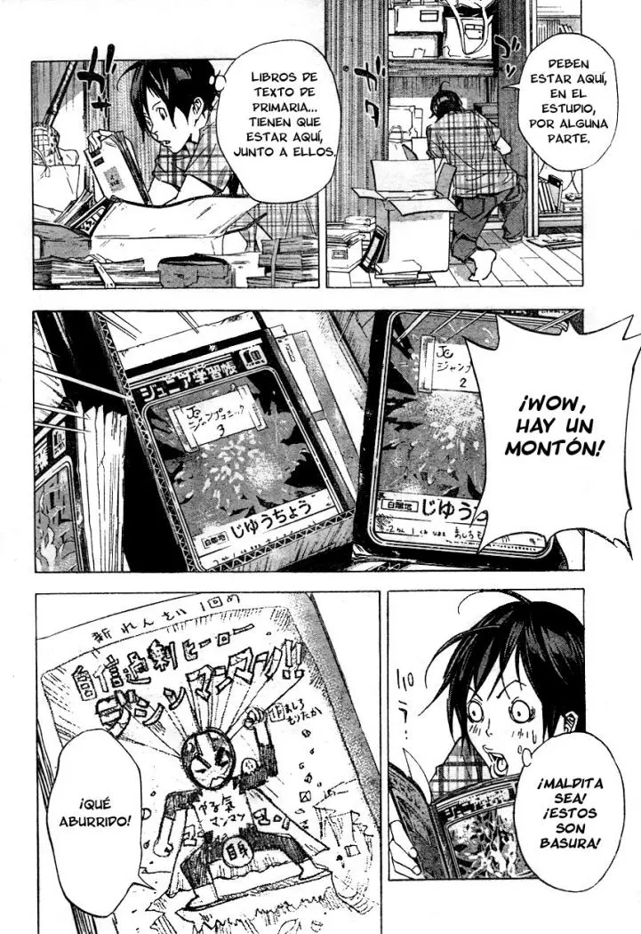 Bakuman (2008) - Capítulo 25 - Página 8 - LectorTMOo