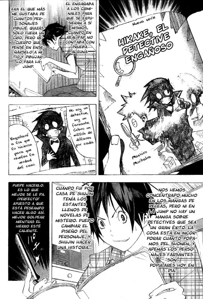 Bakuman (2008) - Capítulo 25 - Página 10 - LectorTMOo