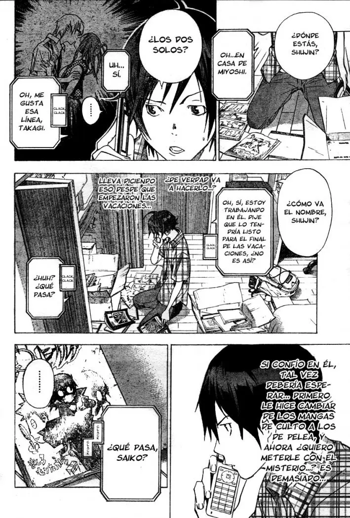 Bakuman (2008) - Capítulo 25 - Página 12 - LectorTMOo