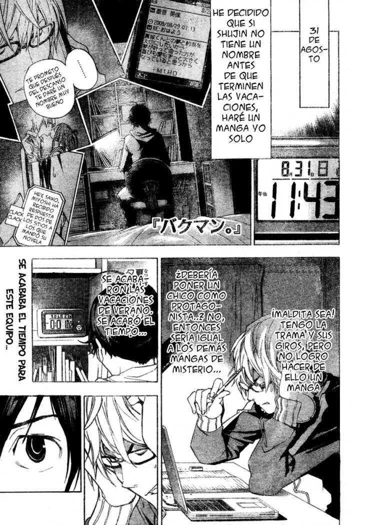 Bakuman (2008) - Capítulo 26 - Página 2 - LectorTMOo