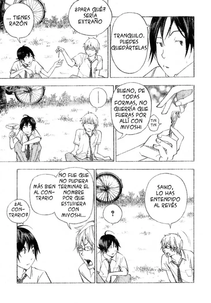 Bakuman (2008) - Capítulo 26 - Página 6 - LectorTMOo