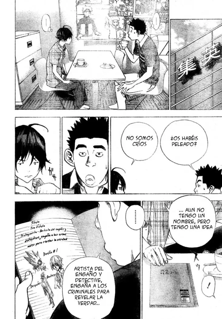 Bakuman (2008) - Capítulo 26 - Página 13 - LectorTMOo