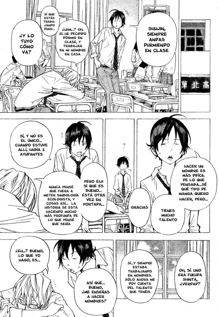 Bakuman (2008) - Capítulo 27 - Página 10 - LectorTMOo