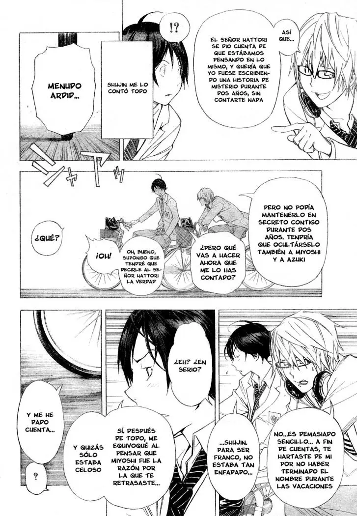 Bakuman (2008) - Capítulo 27 - Página 15 - LectorTMOo