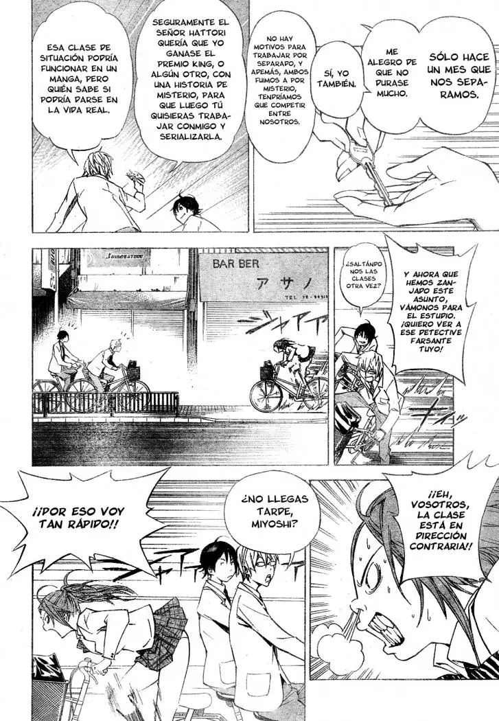 Bakuman (2008) - Capítulo 27 - Página 17 - LectorTMOo