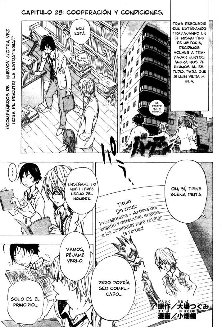 Bakuman (2008) - Capítulo 28 - Página 2 - LectorTMOo