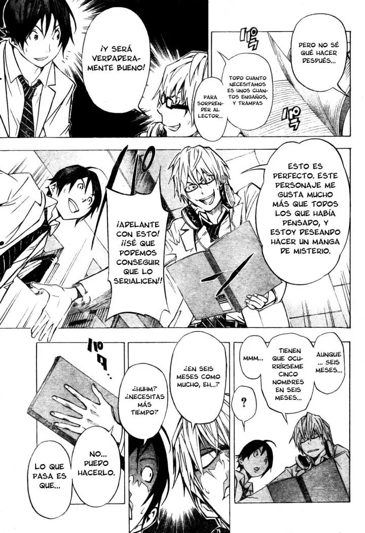 Bakuman (2008) - Capítulo 28 - Página 5 - LectorTMOo
