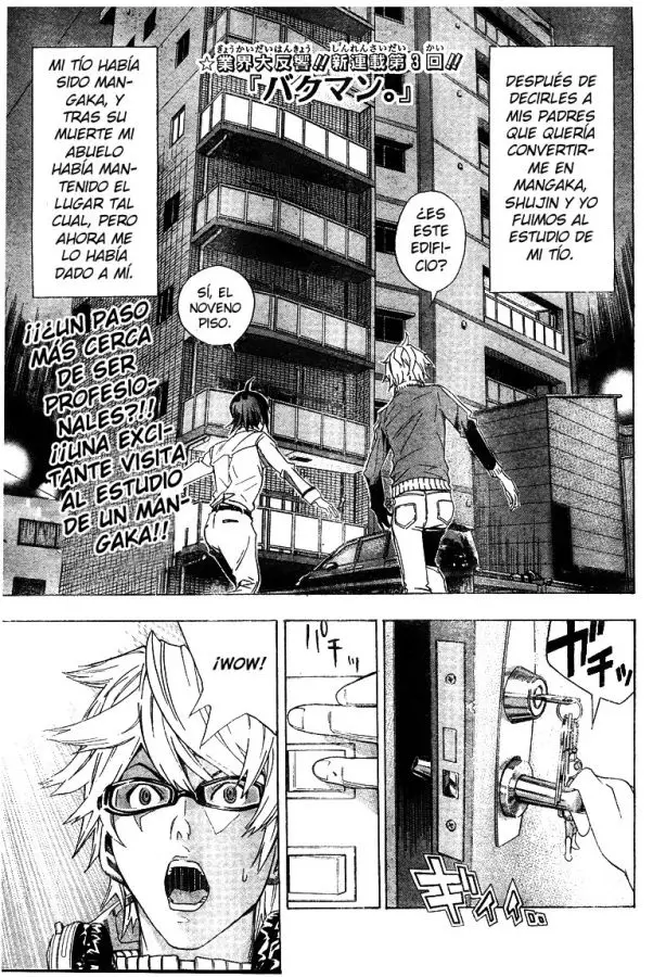 Bakuman (2008) - Capítulo 3 - Página 1 - LectorTMOo