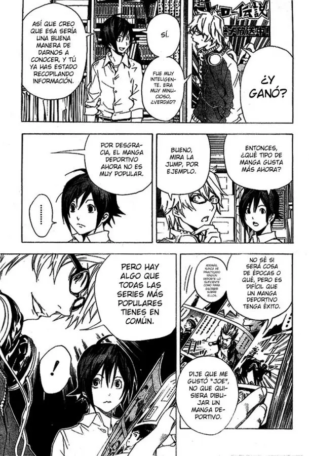 Bakuman (2008) - Capítulo 3 - Página 11 - LectorTMOo