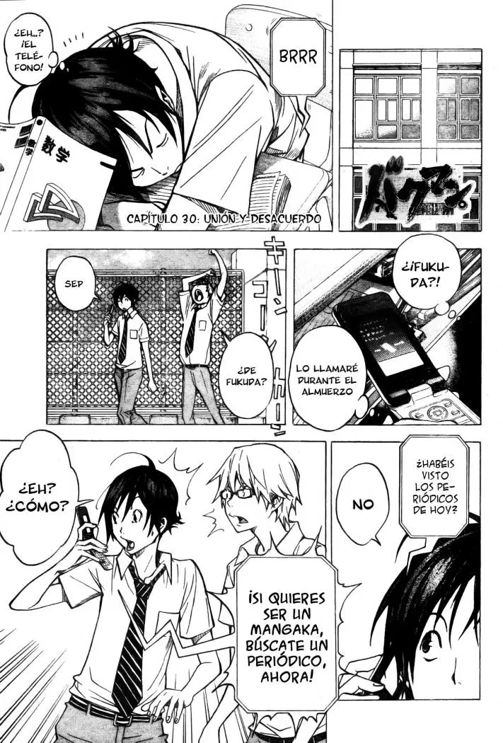 Bakuman (2008) - Capítulo 30 - Página 2 - LectorTMOo