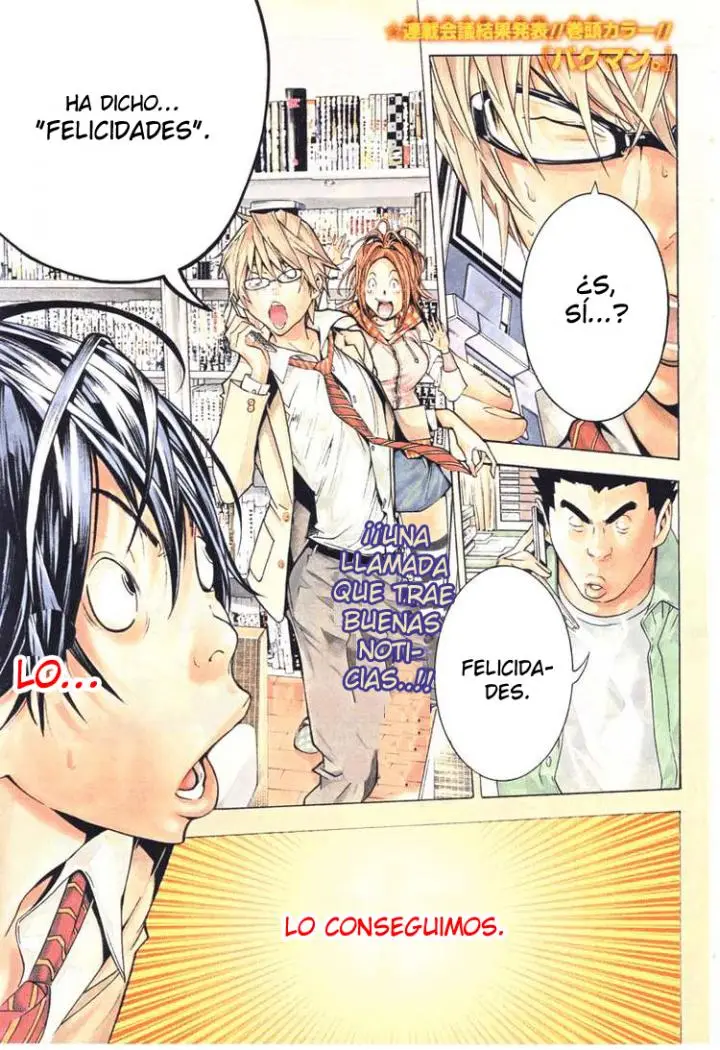 Bakuman (2008) - Capítulo 34 - Página 2 - LectorTMOo