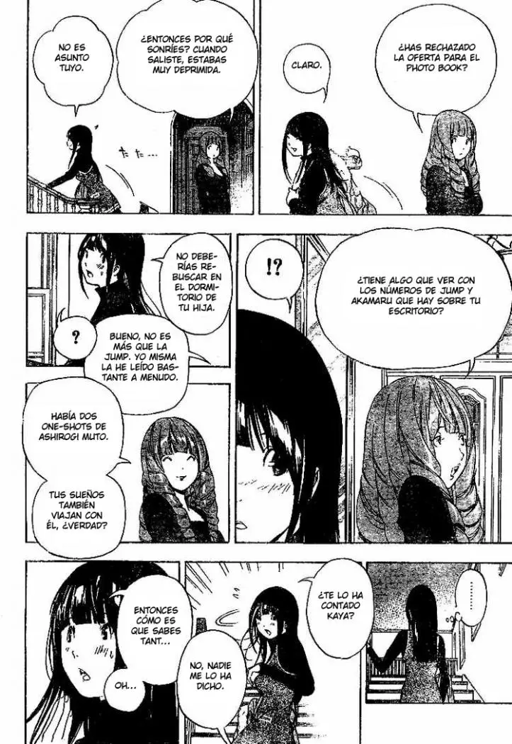 Bakuman (2008) - Capítulo 34 - Página 15 - LectorTMOo