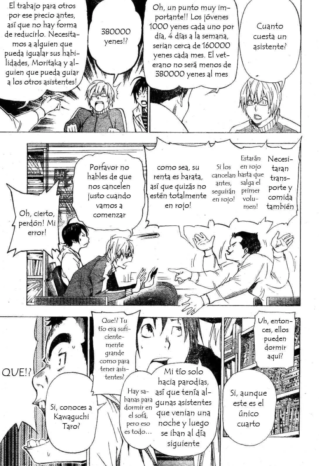 Bakuman (2008) - Capítulo 35 - Página 11 - LectorTMOo