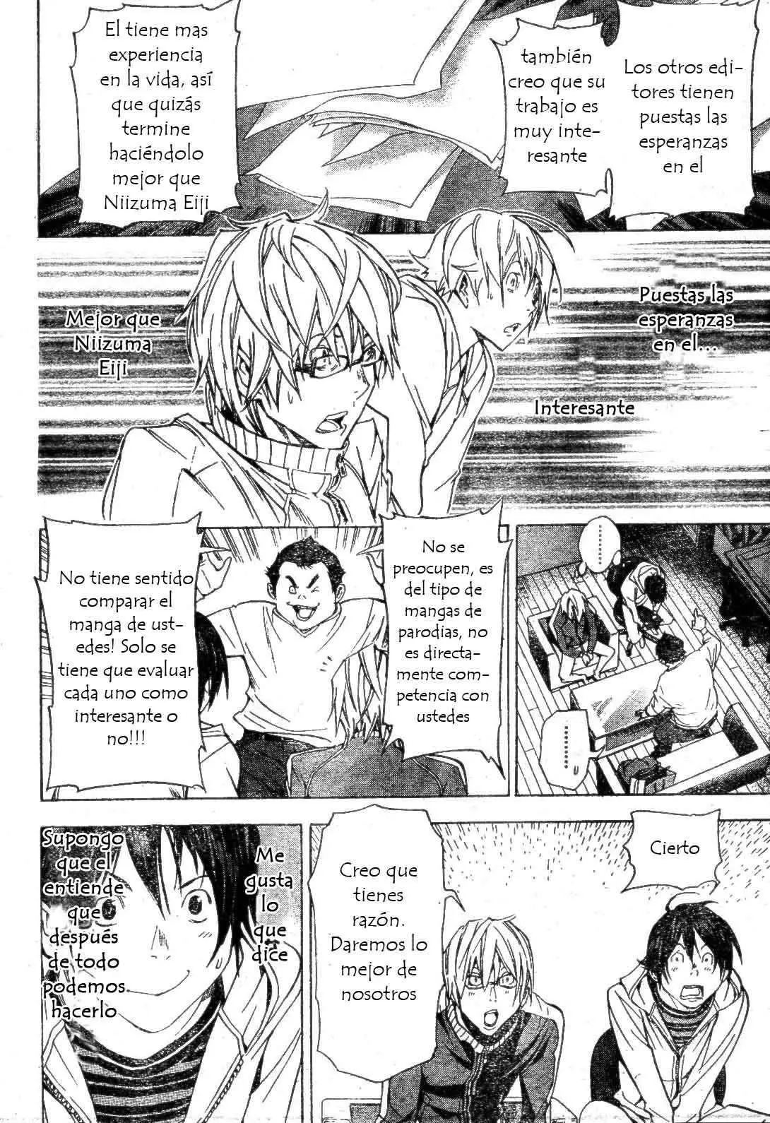 Bakuman (2008) - Capítulo 35 - Página 14 - LectorTMOo
